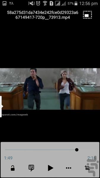 ویدیو پلیر - Image screenshot of android app