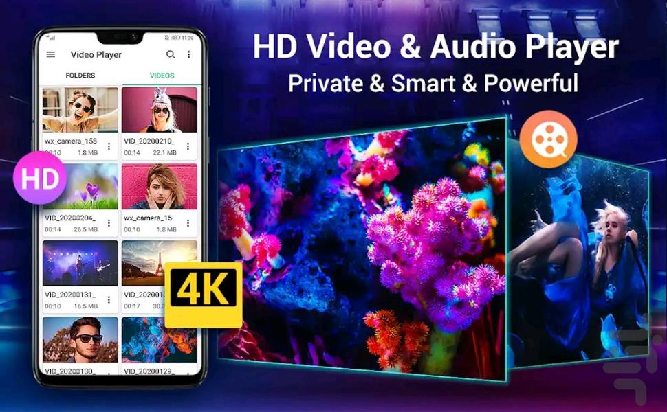 ویدئو پلیر HD(پخش تمام فرمت ها) - عکس برنامه موبایلی اندروید
