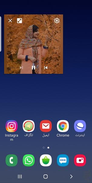 ویدیو پلیر حرفه ای - عکس برنامه موبایلی اندروید