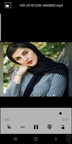 ویدیو پلیر حرفه ای - عکس برنامه موبایلی اندروید