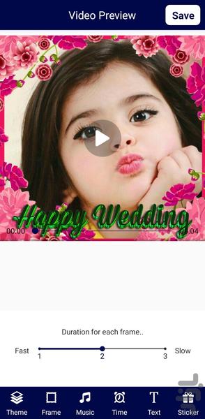 اسلاید ساز پیشرفته - Image screenshot of android app