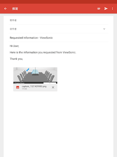 ViewSonic Projector - Image screenshot of android app