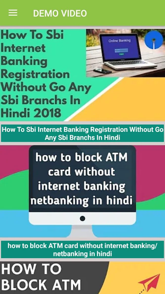 SBI Net Banking Ebook - عکس برنامه موبایلی اندروید