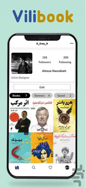 ویلی بوک | شبکه اجتماعی کتابخوانها - Image screenshot of android app