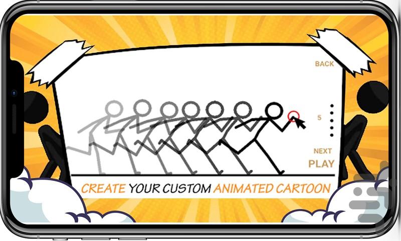 Cartoon Maker - Image screenshot of android app