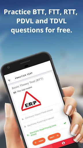 TP Test - BTT, FTT, RTT & PDVL - عکس برنامه موبایلی اندروید
