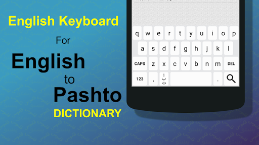 Offline Pashto Dictionary - عکس برنامه موبایلی اندروید