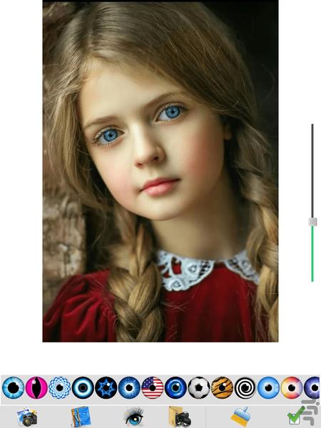 تغییر رنگ چشم - Image screenshot of android app