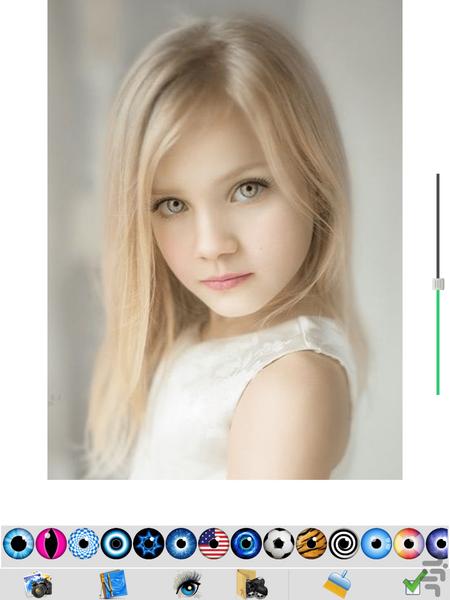 تغییر رنگ چشم - Image screenshot of android app