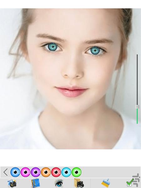 تغییر رنگ چشم - Image screenshot of android app