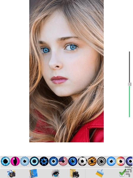 تغییر رنگ چشم - Image screenshot of android app