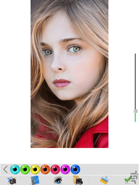 تغییر رنگ چشم - Image screenshot of android app