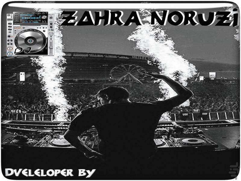 دی جی میکس - عکس برنامه موبایلی اندروید