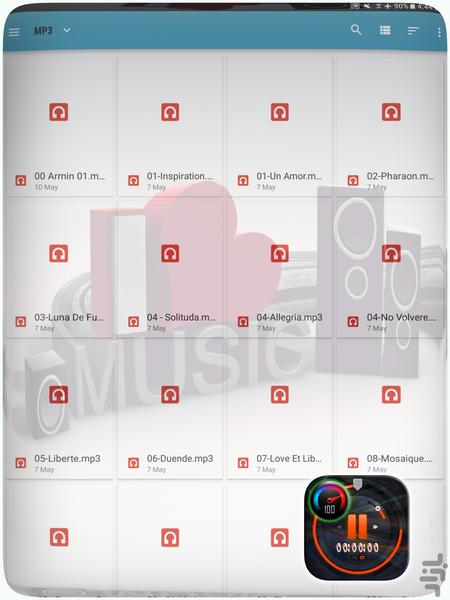 تغییر سرعت موزیک - عکس برنامه موبایلی اندروید