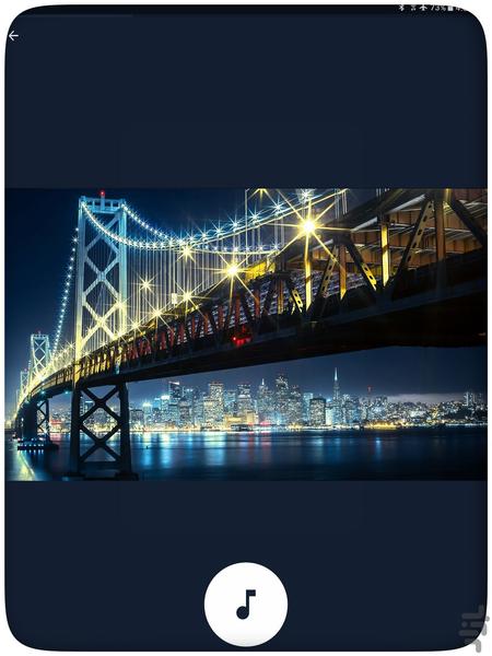 دابسمش ساز - Image screenshot of android app