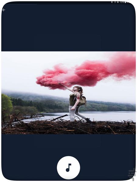 دابسمش ساز - Image screenshot of android app