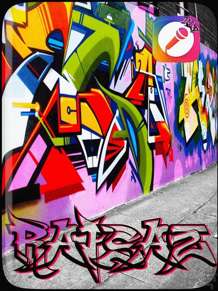 رپ ساز - خوانندگی - عکس برنامه موبایلی اندروید