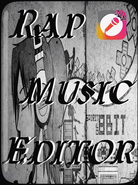 رپ ساز - خوانندگی - عکس برنامه موبایلی اندروید