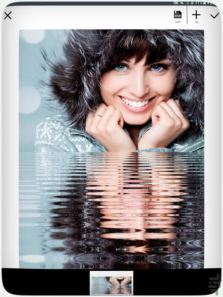 ویرایش تصویر - آینه - عکس برنامه موبایلی اندروید