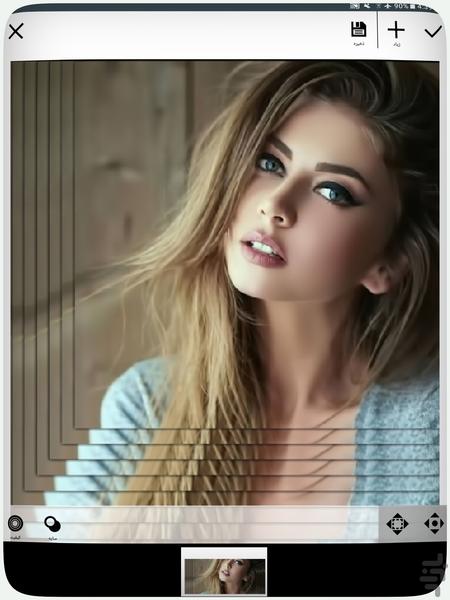 ویرایش تصویر - آینه - عکس برنامه موبایلی اندروید