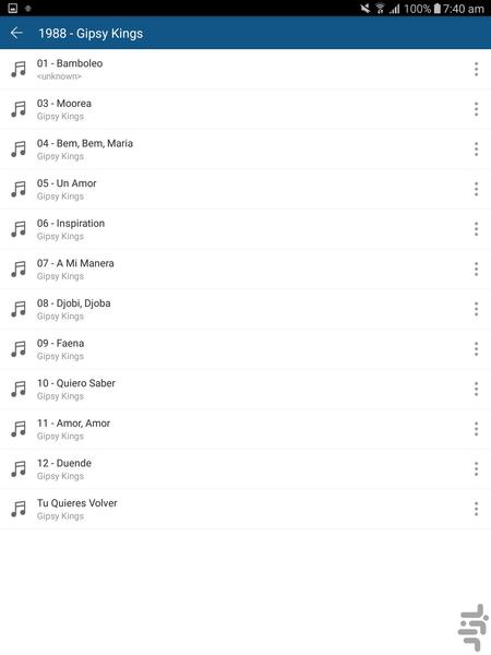 ویراش MP۳ ( آهنگ ) - عکس برنامه موبایلی اندروید