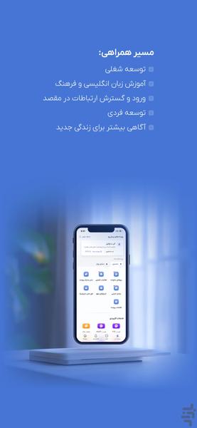 PickMap - Image screenshot of android app