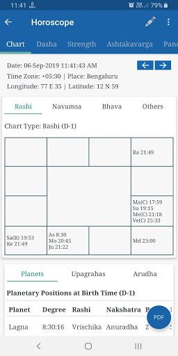 JyotishApp - Astrology Jyotish - عکس برنامه موبایلی اندروید