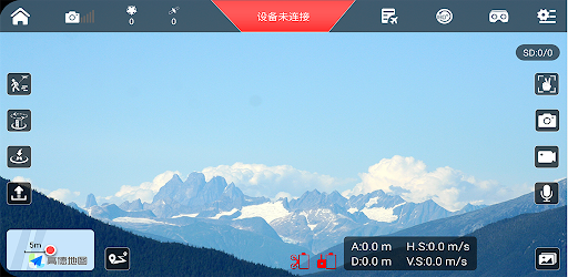 BEPILOT A2 - Image screenshot of android app