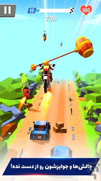 MotoFight - Gameplay image of android game
