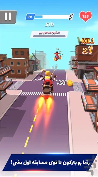 MotoFight - Gameplay image of android game