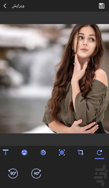 ساخت کلیپ با عکس و آهنگ - Image screenshot of android app