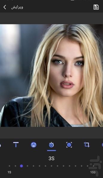 ساخت کلیپ با عکس و آهنگ - Image screenshot of android app