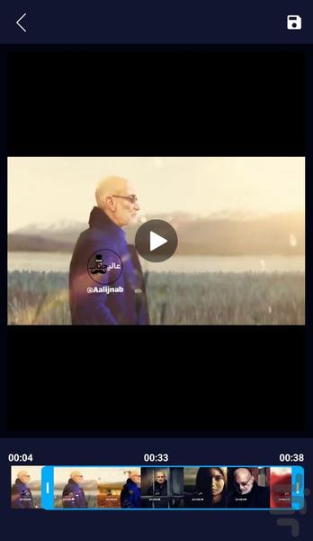 افزودن آهنگ به فیلم - Image screenshot of android app