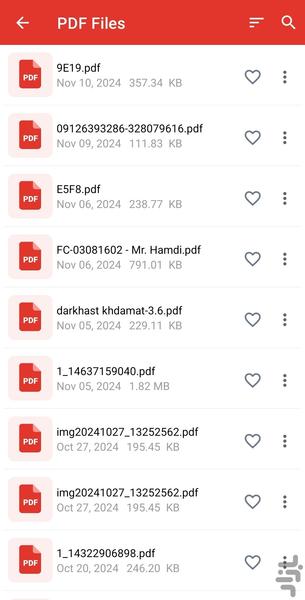 بازکردن فایل ورد word - عکس برنامه موبایلی اندروید