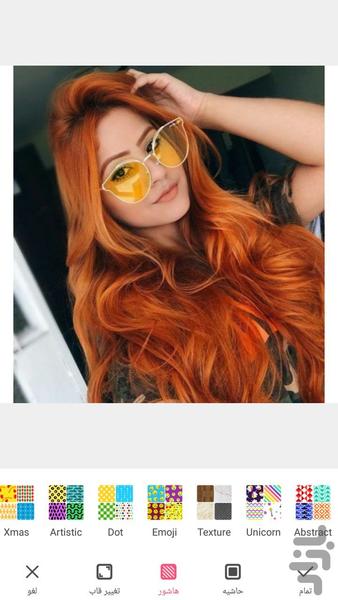 ویرایش عکس - عکس برنامه موبایلی اندروید