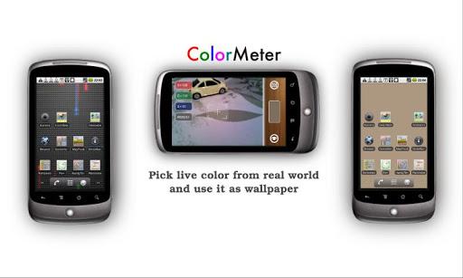 ColorMeter Free - color picker - عکس برنامه موبایلی اندروید
