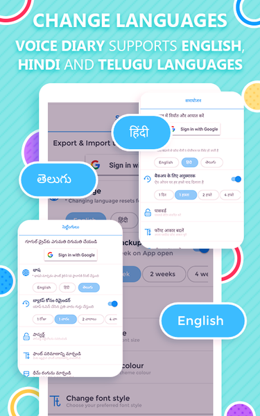 Voice Diary with Lock ۲۰۲۴ - عکس برنامه موبایلی اندروید