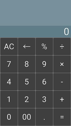 Simple Calculator big display - عکس برنامه موبایلی اندروید