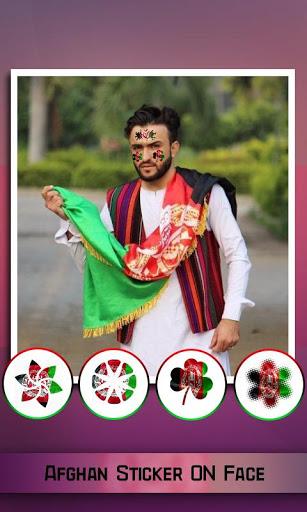 Afghan Flag On Face - New Faceflag Photo maker - عکس برنامه موبایلی اندروید
