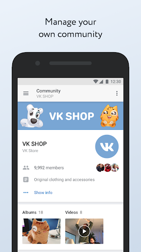 VK Admin (Beta) - Image screenshot of android app