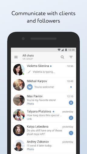 VK Admin (Beta) - Image screenshot of android app