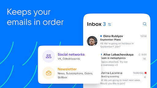 VK Mail: email client - عکس برنامه موبایلی اندروید