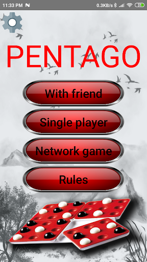 Pentago - عکس برنامه موبایلی اندروید