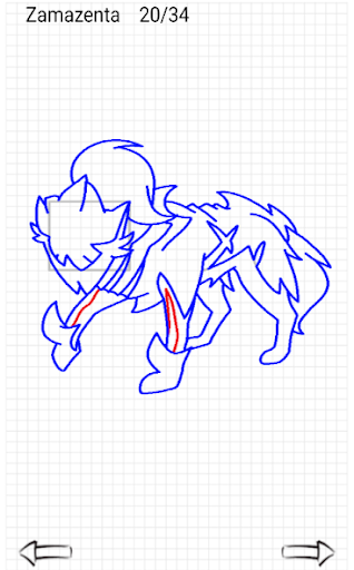 Learn to Draw Pokemon Sword Shield - عکس بازی موبایلی اندروید