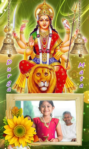 Durga Mata Photo frames - عکس برنامه موبایلی اندروید