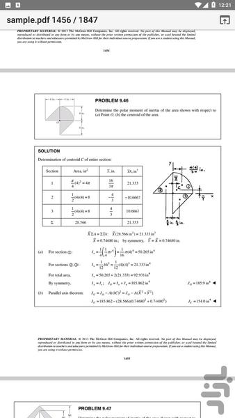 کتاب حل المسائل کتاب استاتیک برداری - عکس برنامه موبایلی اندروید