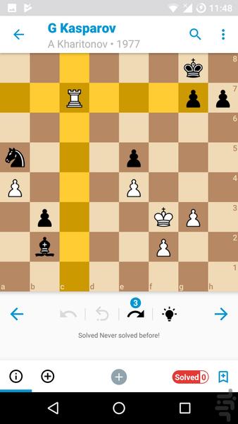 تاکتیک شطرنج - عکس برنامه موبایلی اندروید
