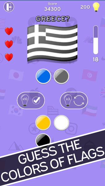 3in1 Quiz: Logo Quiz and More - Gameplay image of android game