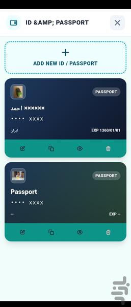 صندوقچه رمز وی ان اس - عکس برنامه موبایلی اندروید