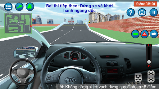 Lái Xe ۳D - عکس بازی موبایلی اندروید